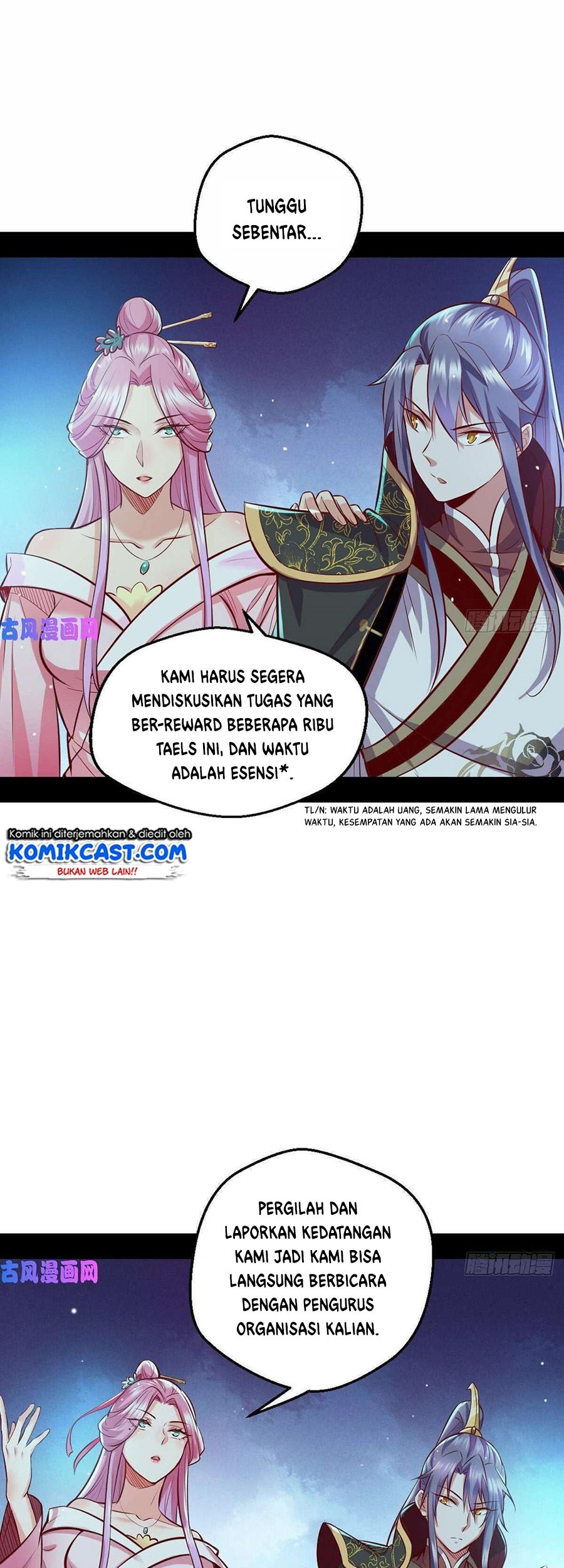 I’m An Evil God Chapter 41 Gambar 51