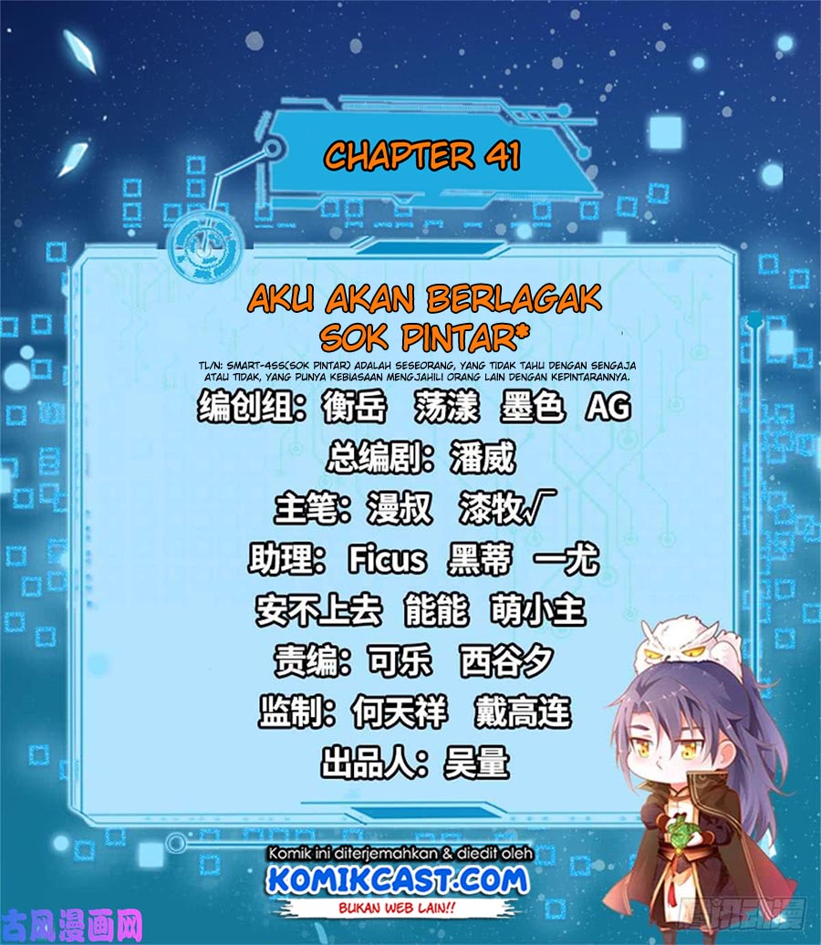 I’m An Evil God Chapter 41 Gambar 3