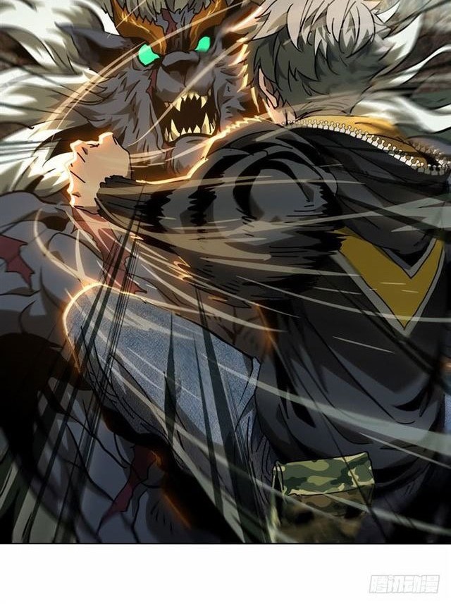 Elephant Invisible Chapter 37 Gambar 12