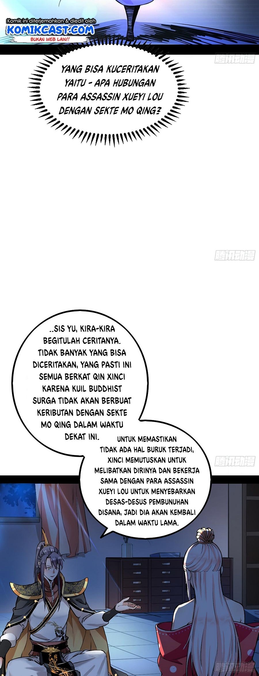 I’m An Evil God Chapter 43 Gambar 9