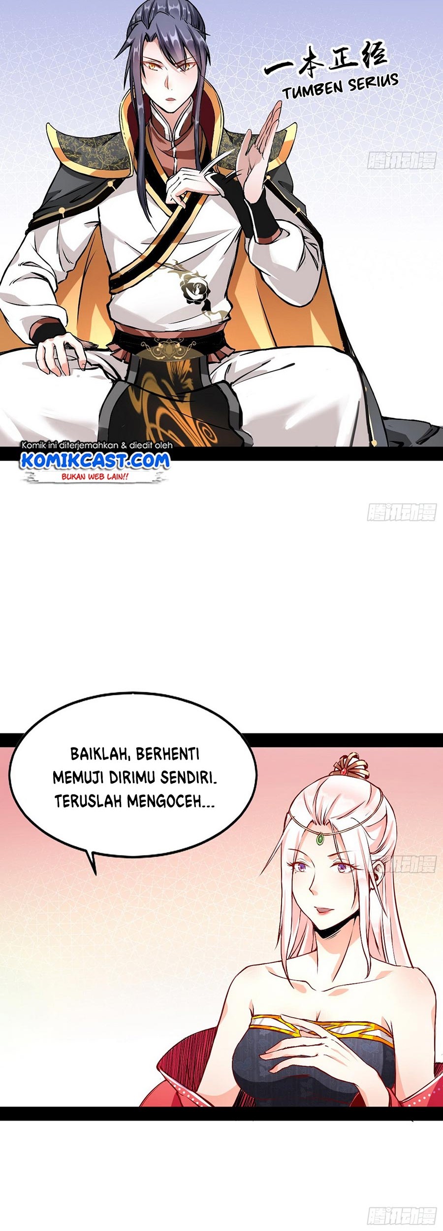 I’m An Evil God Chapter 43 Gambar 11