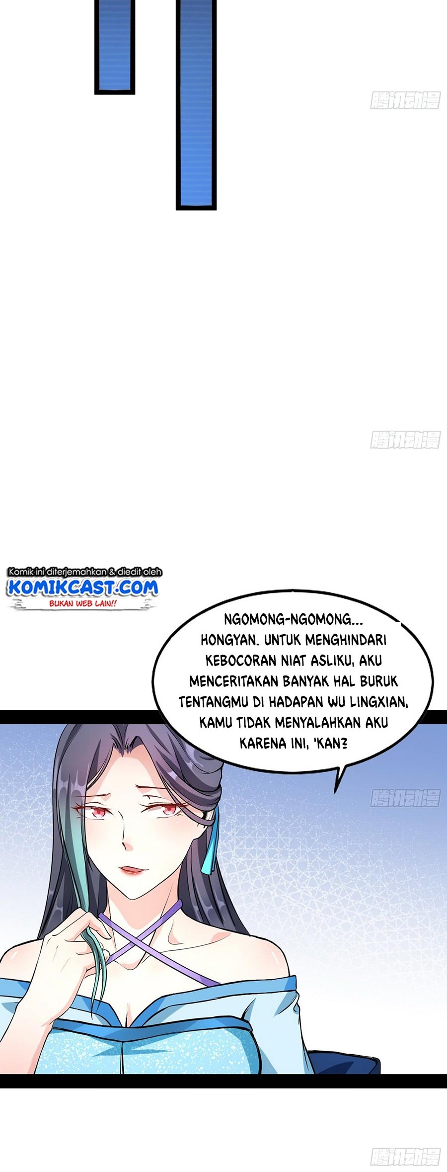 I’m An Evil God Chapter 43 Gambar 25