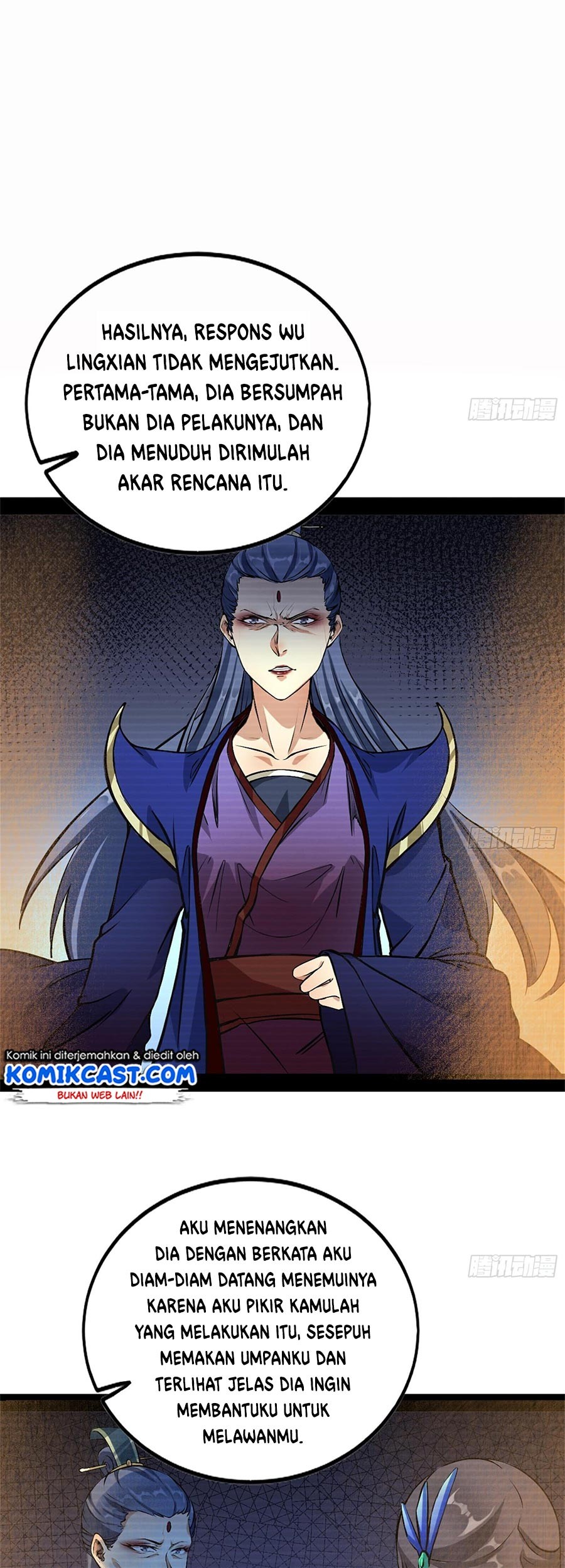 I’m An Evil God Chapter 43 Gambar 22