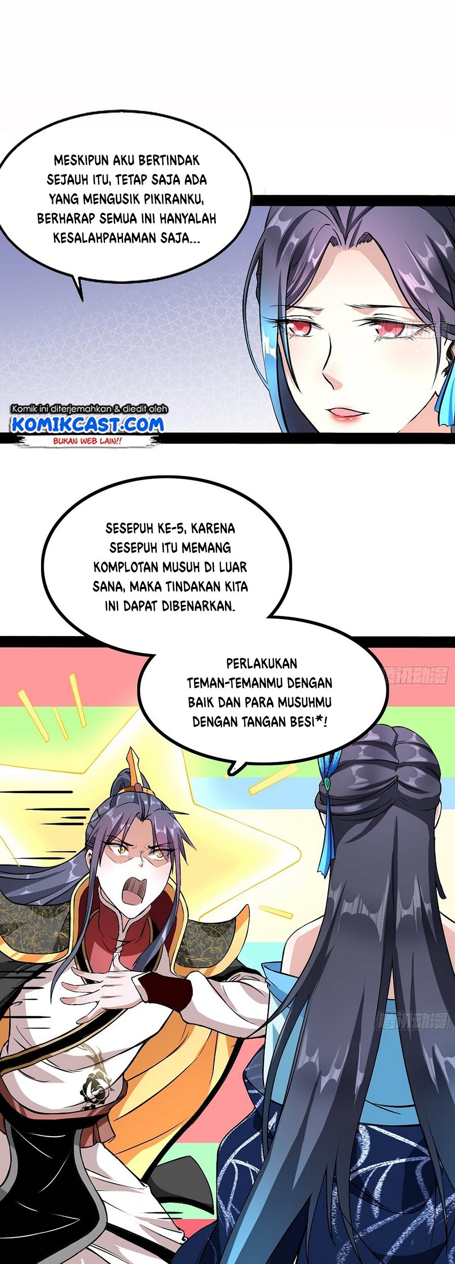 I’m An Evil God Chapter 43 Gambar 32