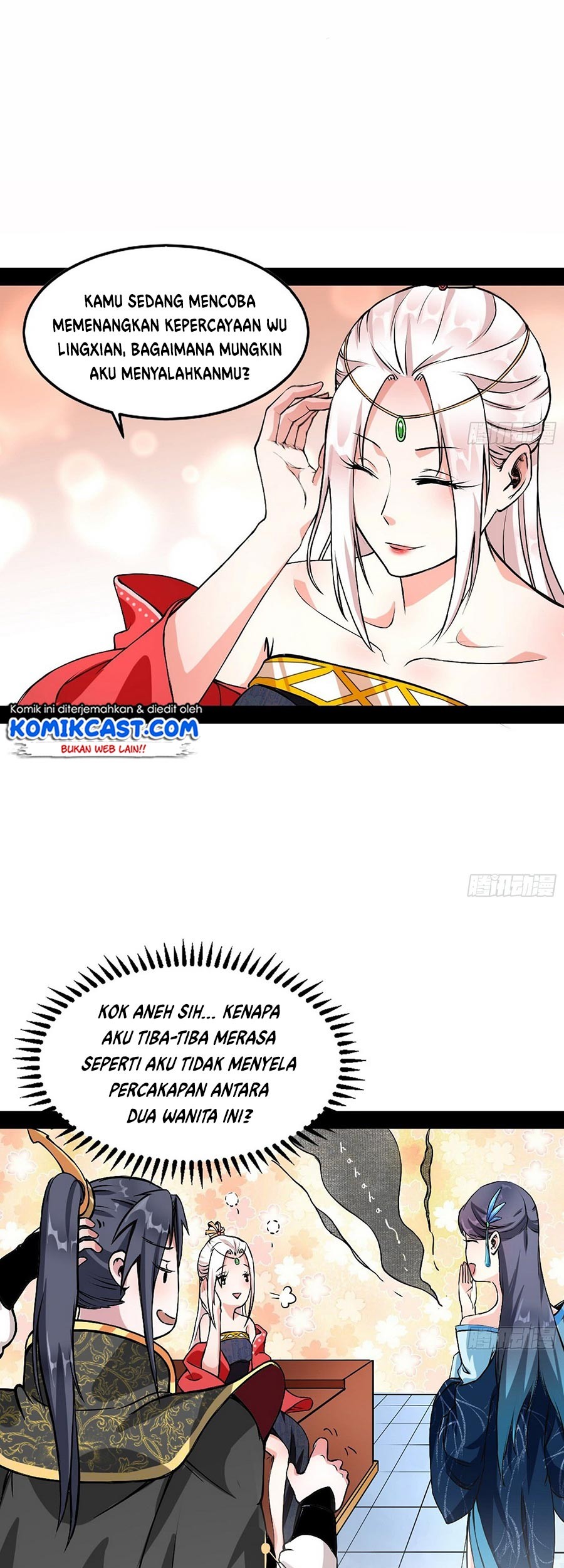 I’m An Evil God Chapter 43 Gambar 26