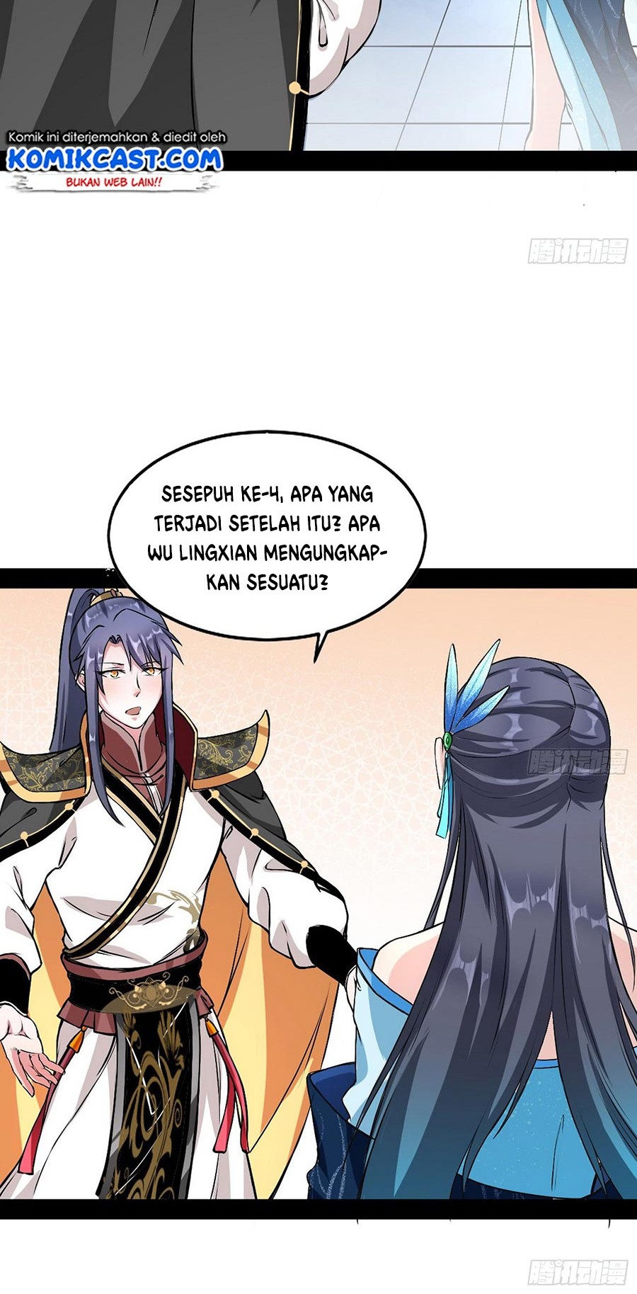 I’m An Evil God Chapter 43 Gambar 27