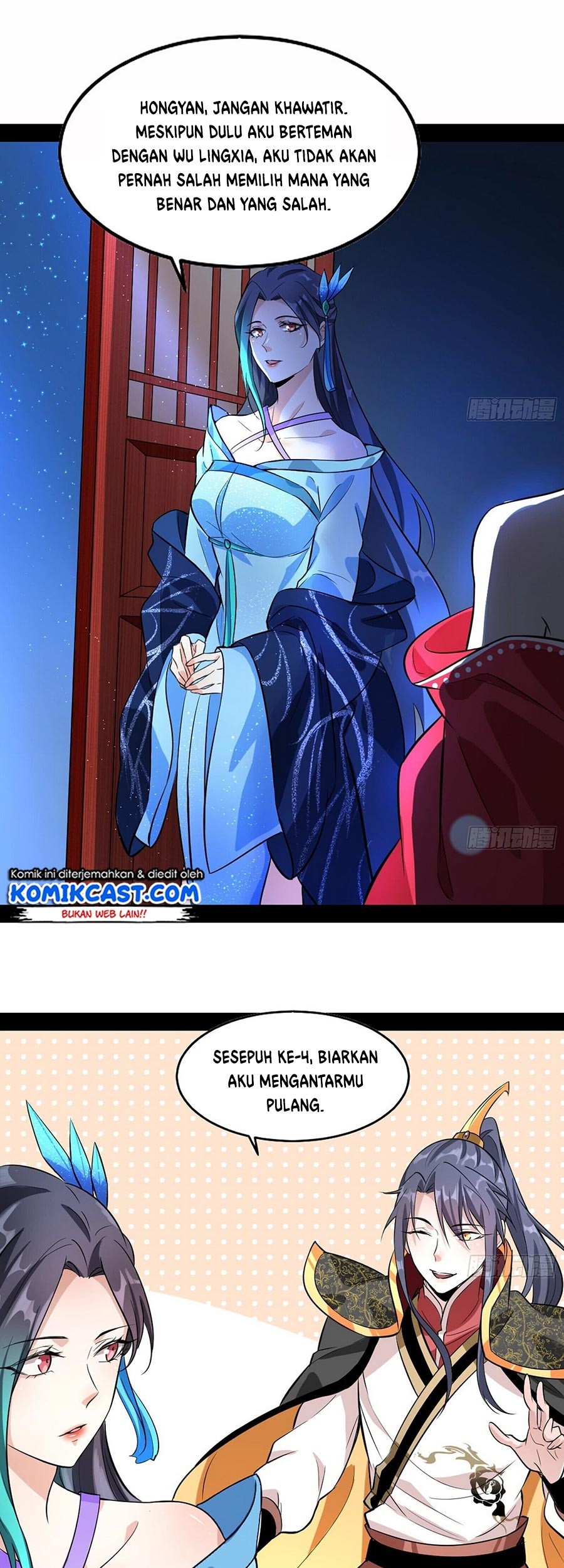 I’m An Evil God Chapter 43 Gambar 36