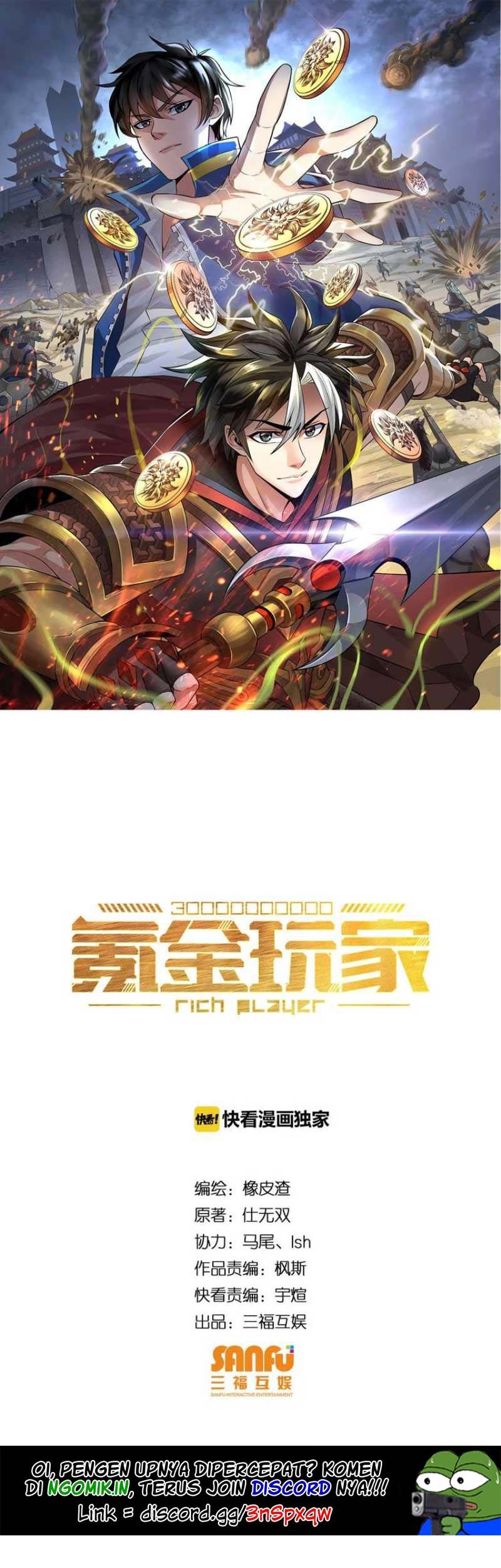 Manhua Rich Player Chapter 34 gambar nomor 2