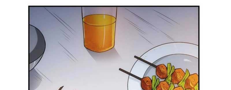 Rich Player Chapter 34 Gambar 3