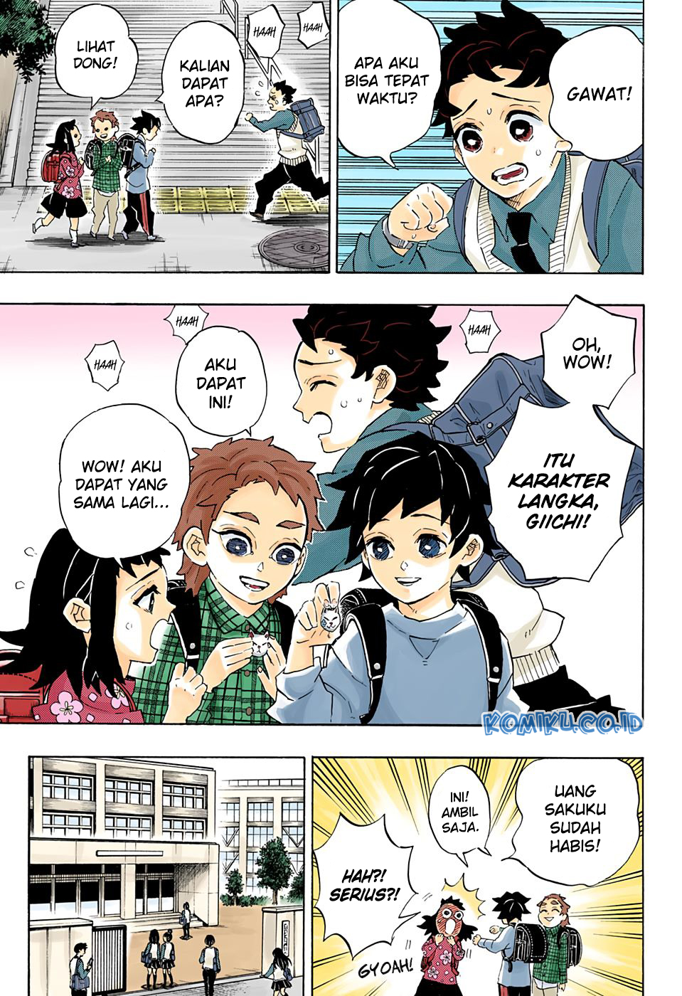 Kimetsu no Yaiba Chapter 205.5 Gambar 17