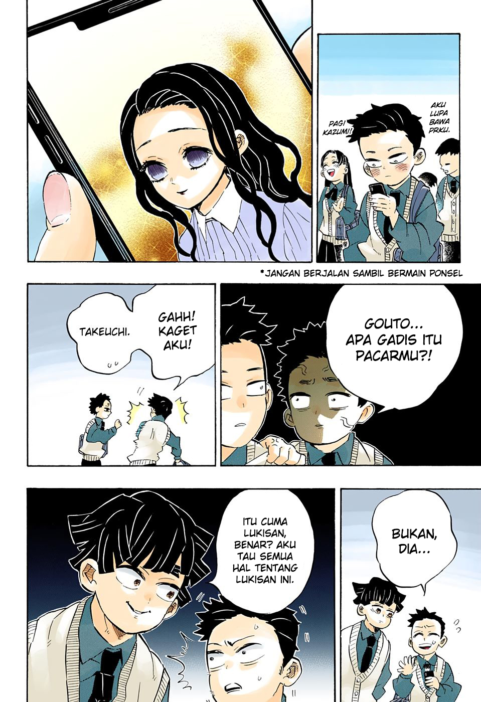 Kimetsu no Yaiba Chapter 205.5 Gambar 18