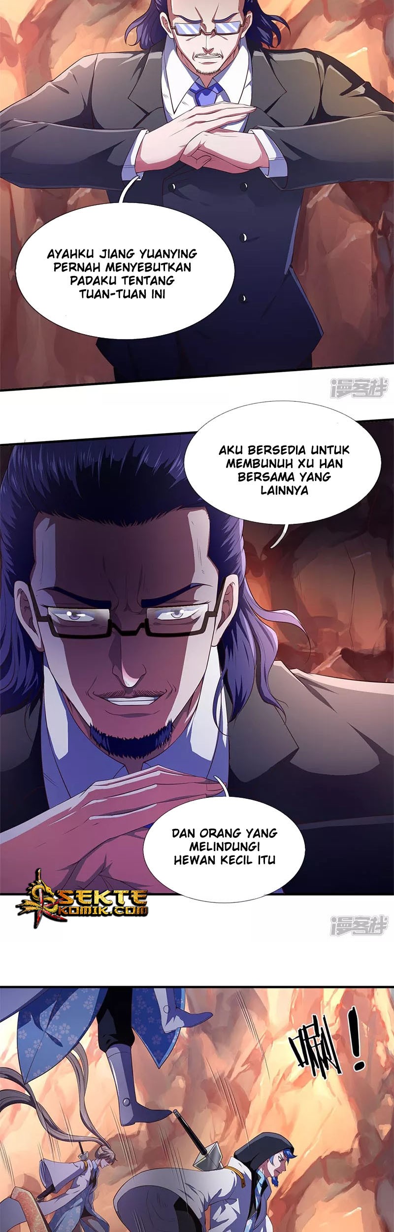 Wan Gu Shen Wang Chapter 127 Gambar 7