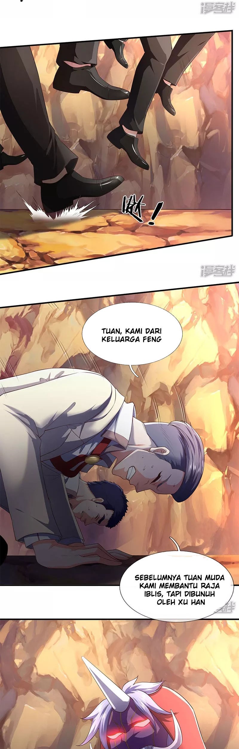 Wan Gu Shen Wang Chapter 127 Gambar 5