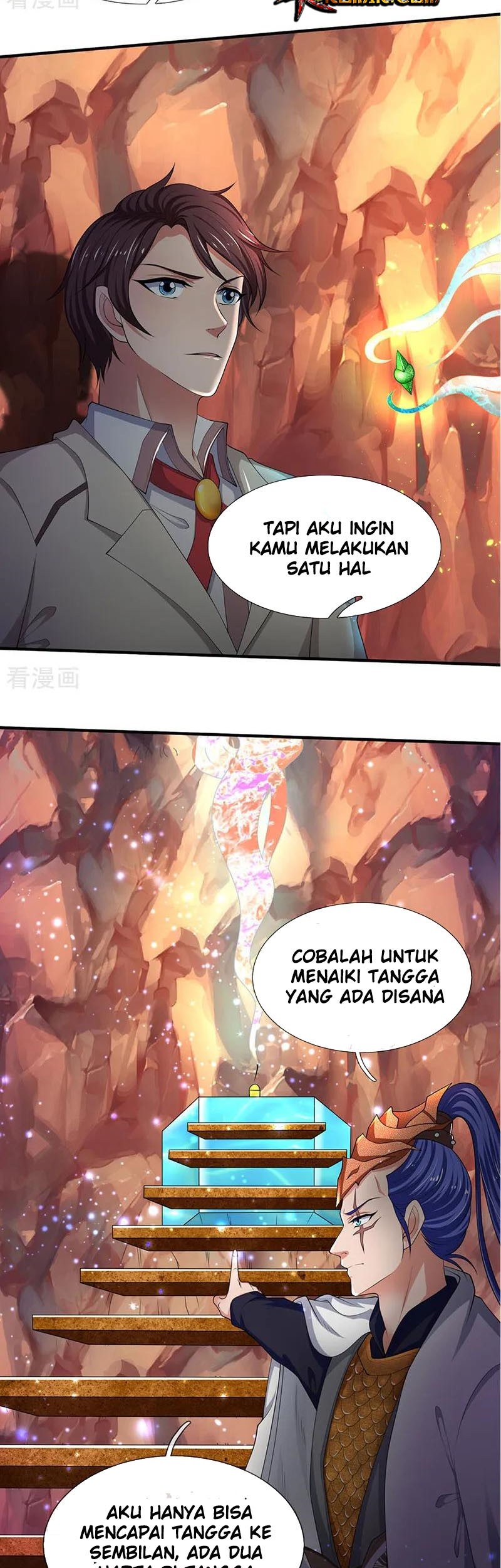 Wan Gu Shen Wang Chapter 128 Gambar 11