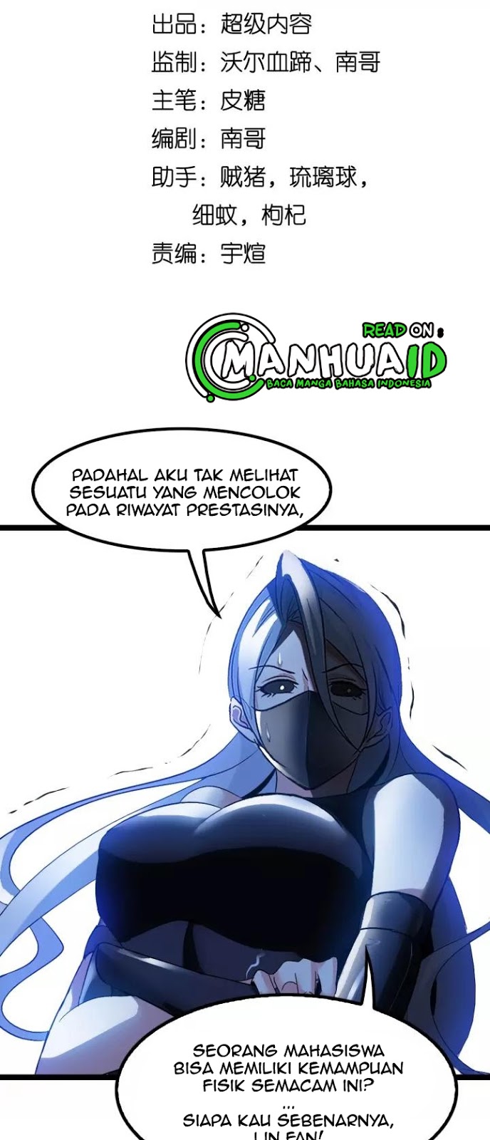 I Am an Invincible Genius Chapter 88 Gambar 4