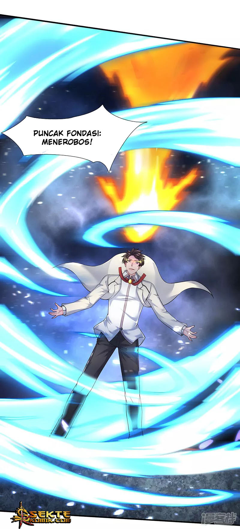 Wan Gu Shen Wang Chapter 129 Gambar 11