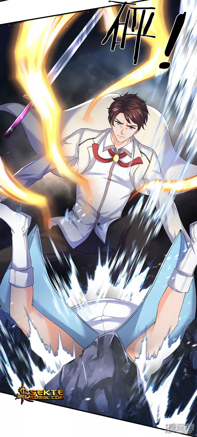 Wan Gu Shen Wang Chapter 129 Gambar 21