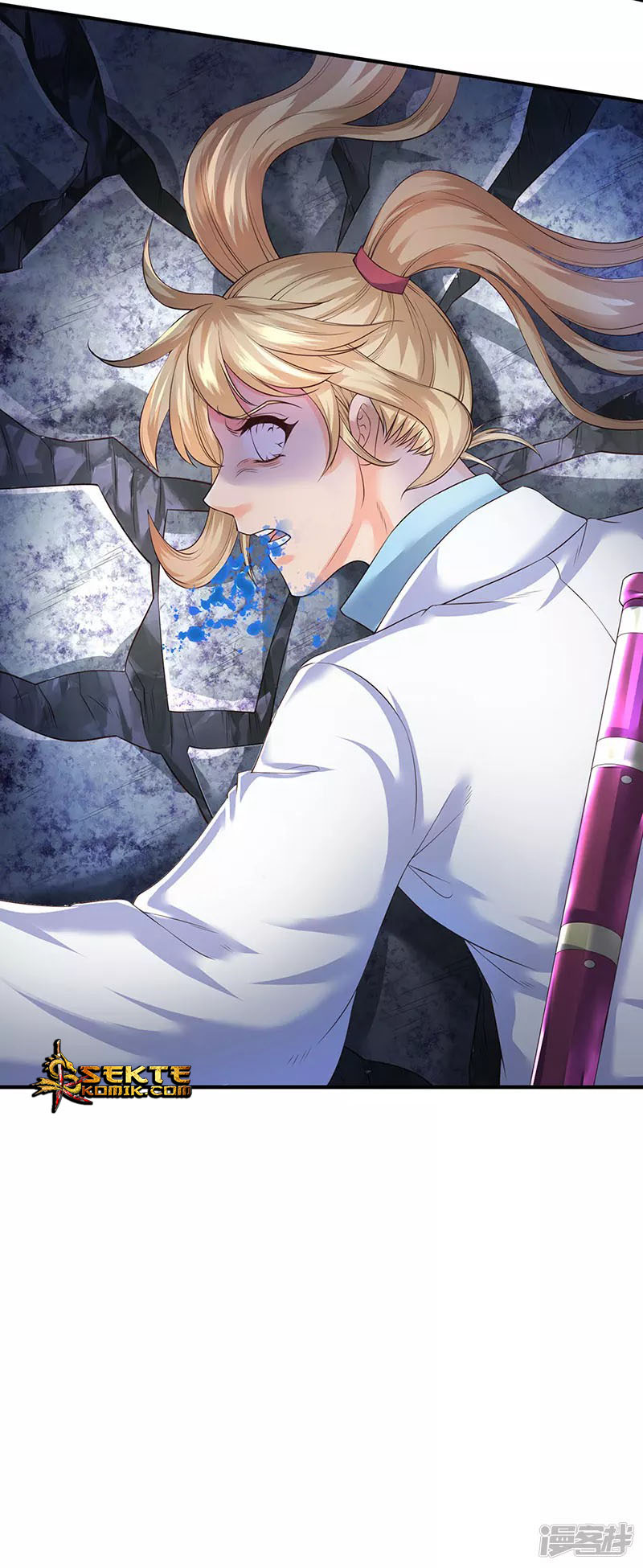 Wan Gu Shen Wang Chapter 129 Gambar 22