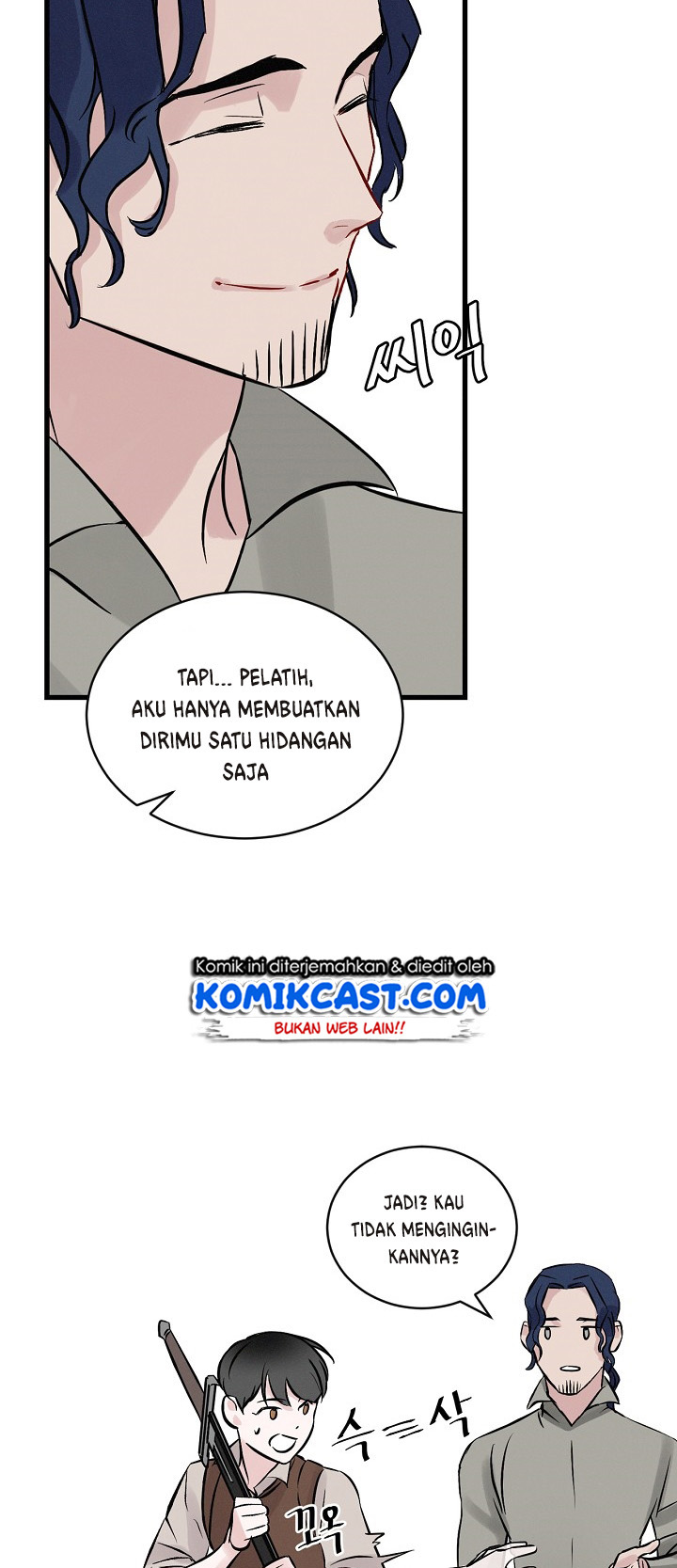 Leveling Up, By Only Eating! Chapter 06 Gambar 4