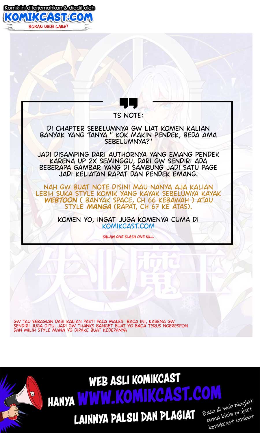 The Demon King Who Lost His Job Chapter 69 Gambar 15