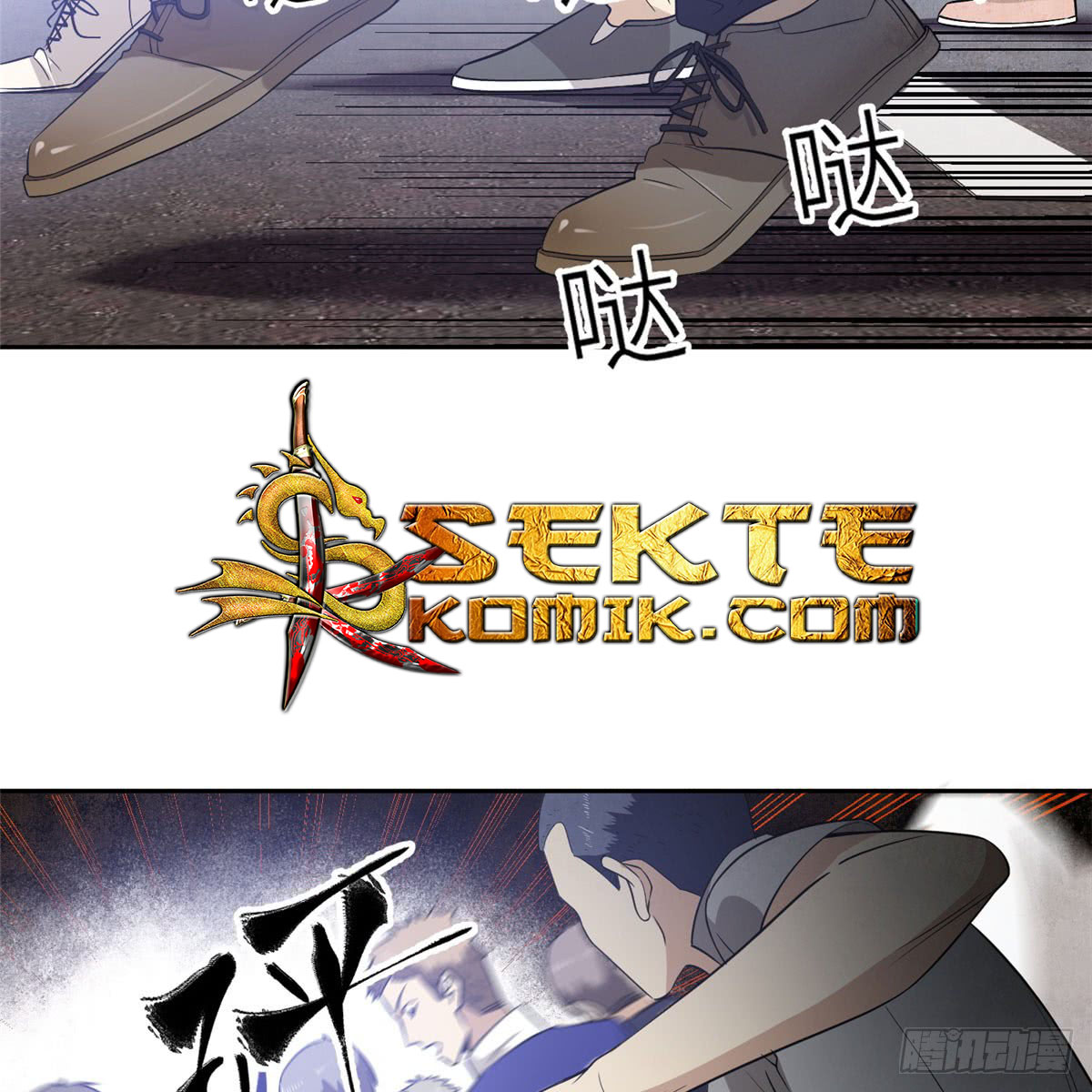 Global Gao Wu Chapter 18 Gambar 4