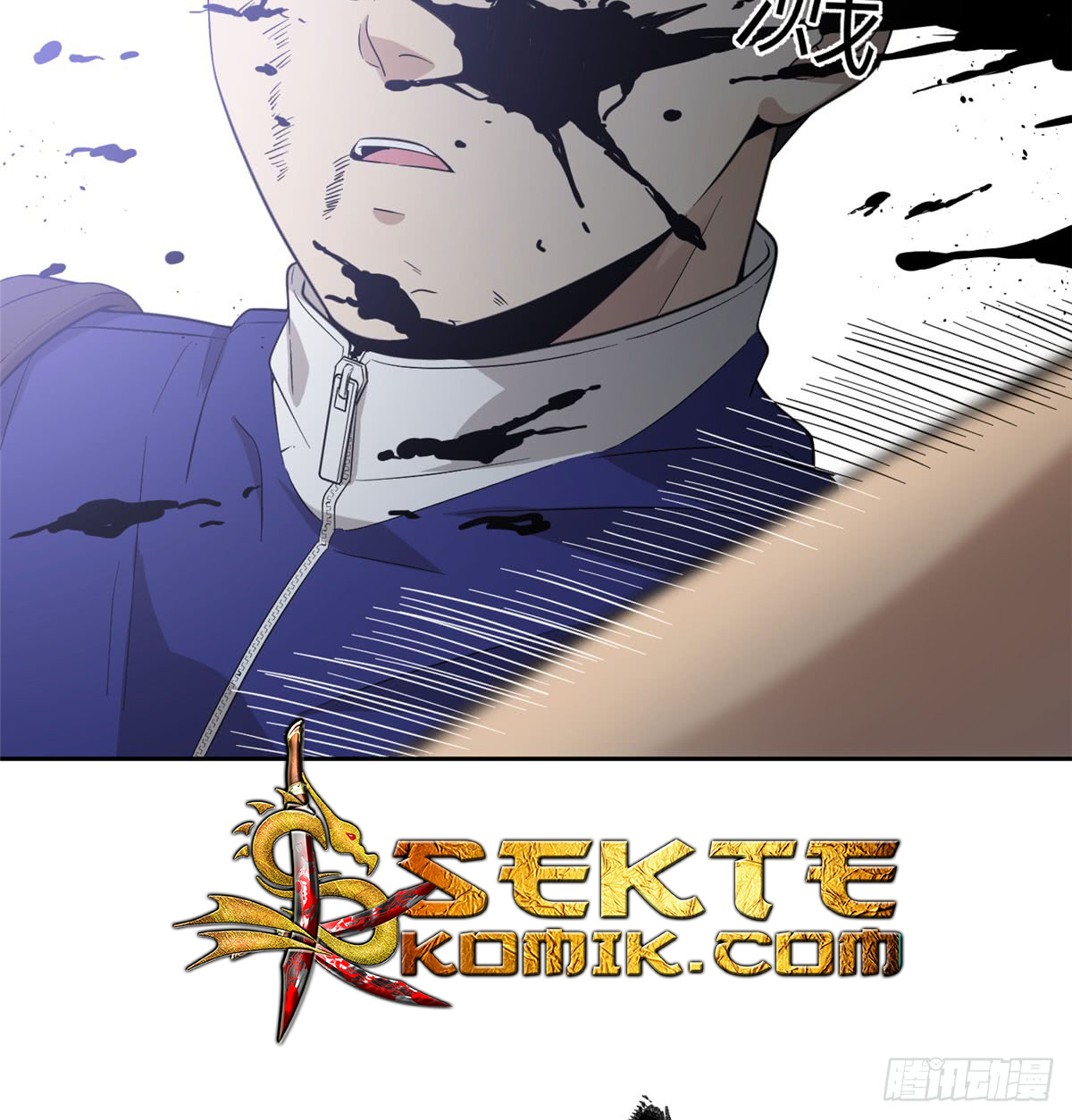 Global Gao Wu Chapter 18 Gambar 42