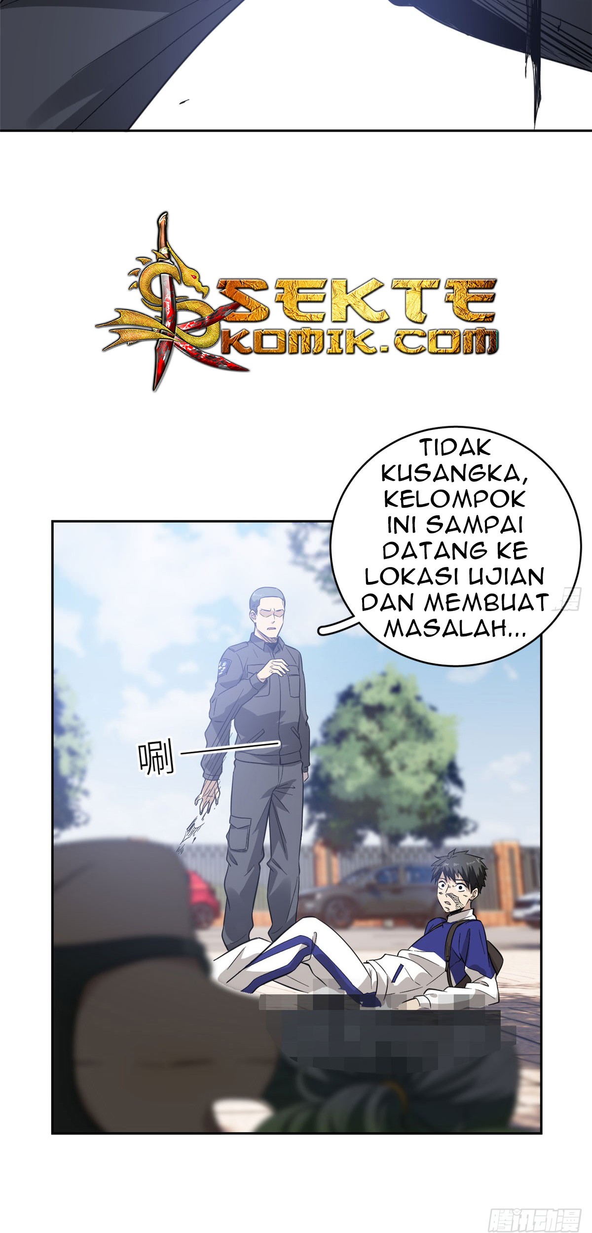Global Gao Wu Chapter 18 Gambar 46