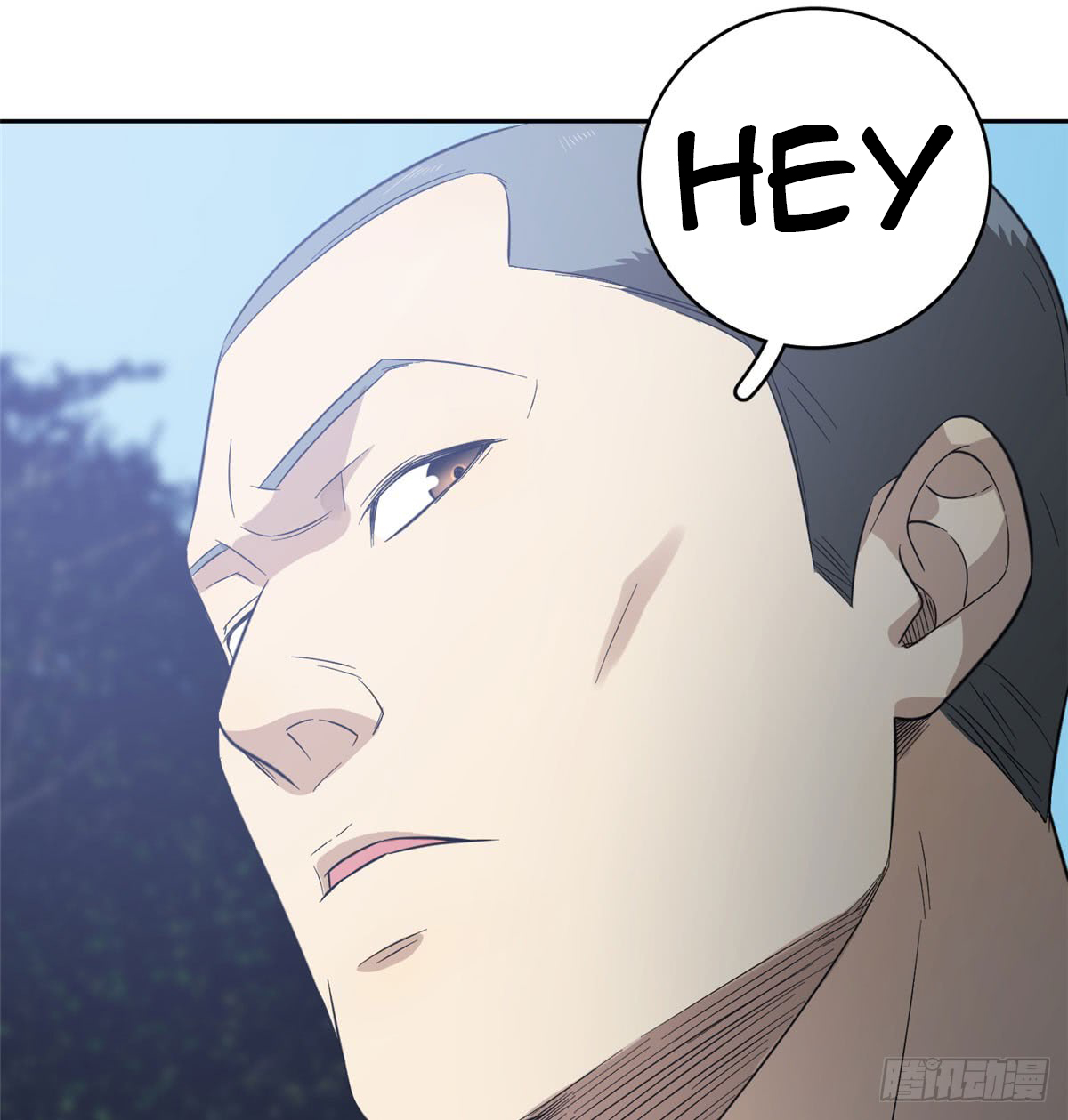 Global Gao Wu Chapter 18 Gambar 49