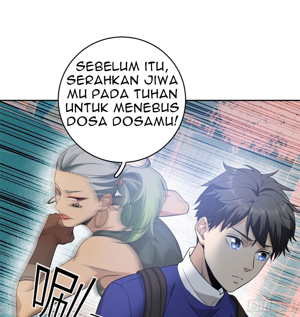 Global Gao Wu Chapter 18 Gambar 12