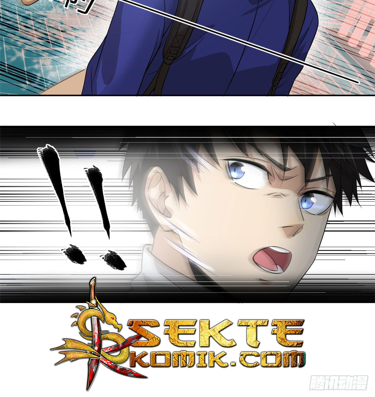 Global Gao Wu Chapter 18 Gambar 13