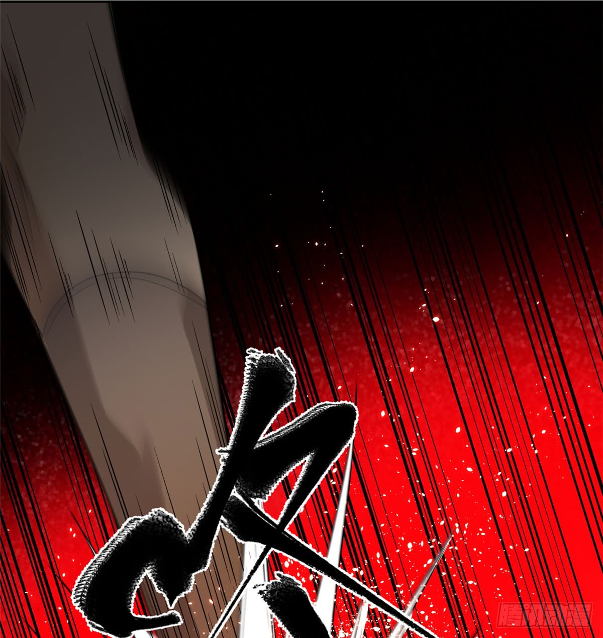 Global Gao Wu Chapter 18 Gambar 14