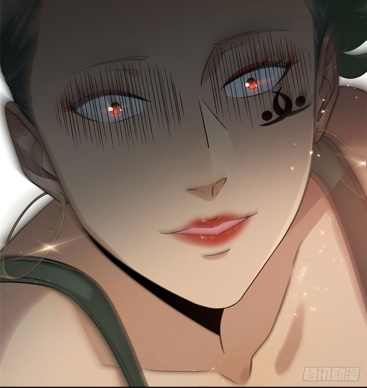 Global Gao Wu Chapter 18 Gambar 18