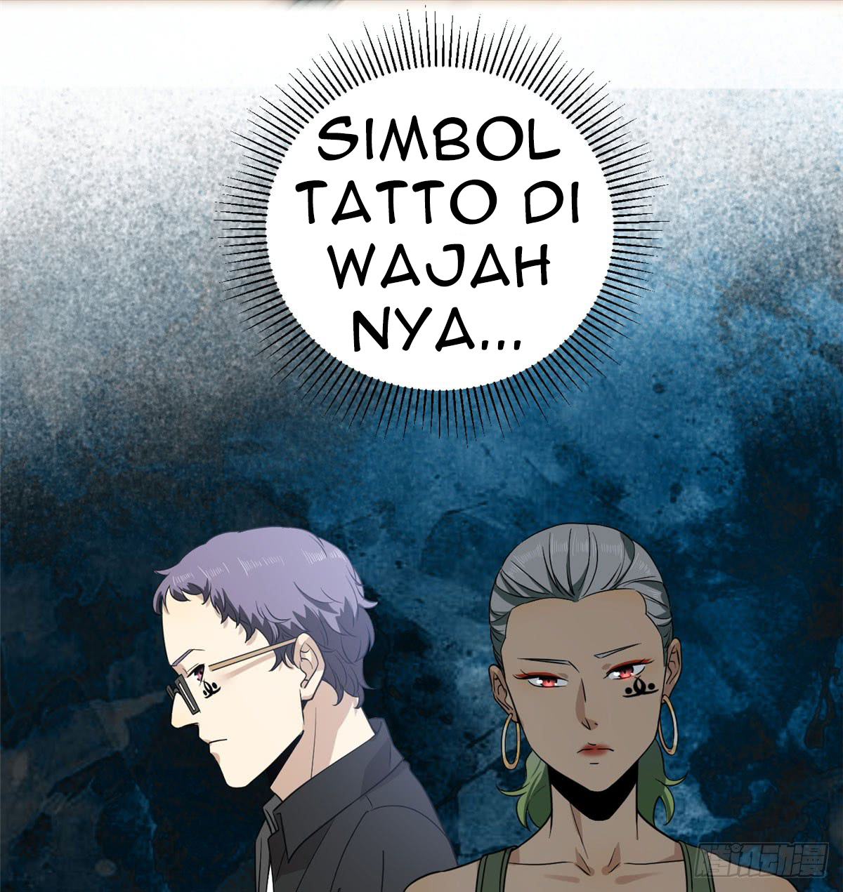 Global Gao Wu Chapter 18 Gambar 19