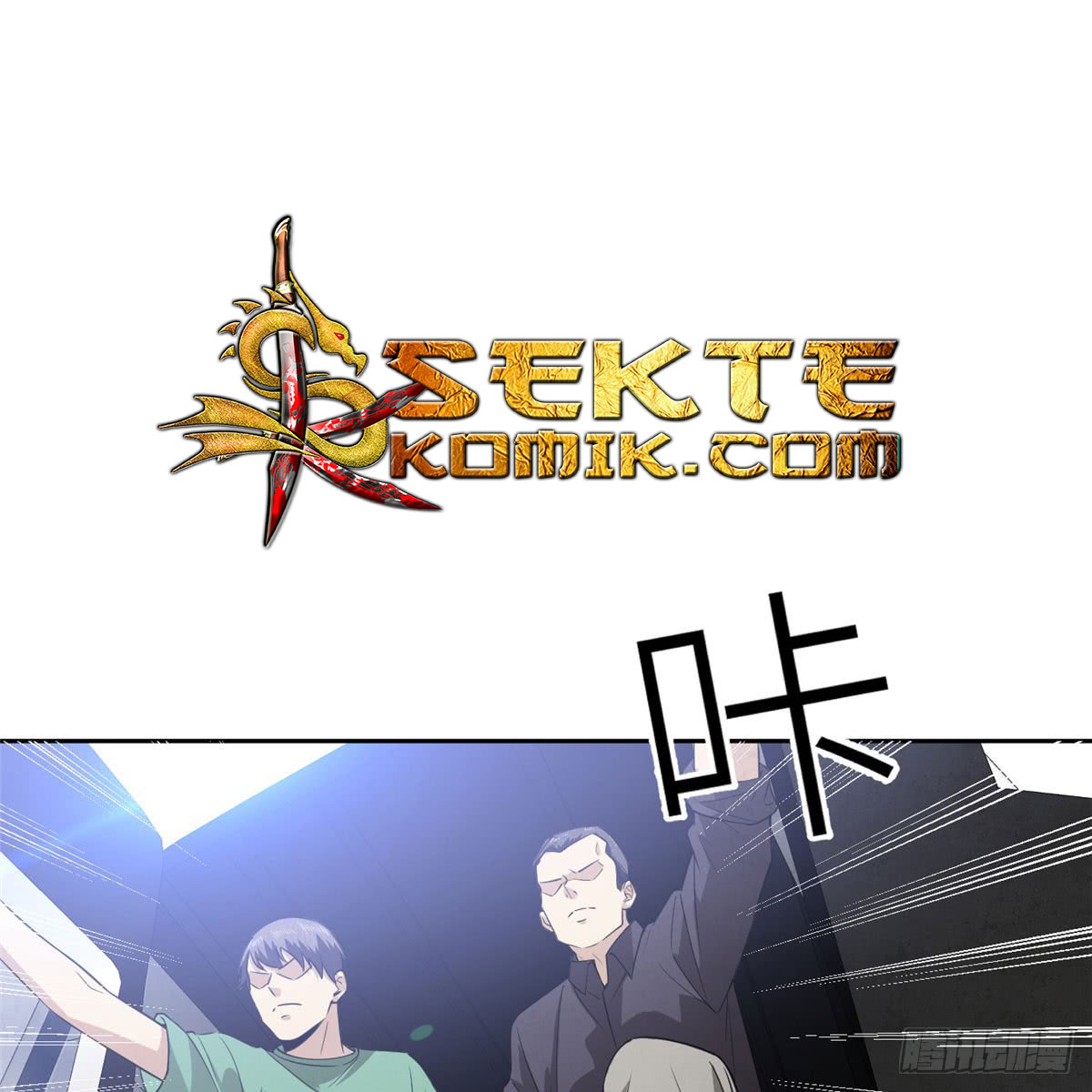 Manhua Global Gao Wu Chapter 18 gambar nomor 2