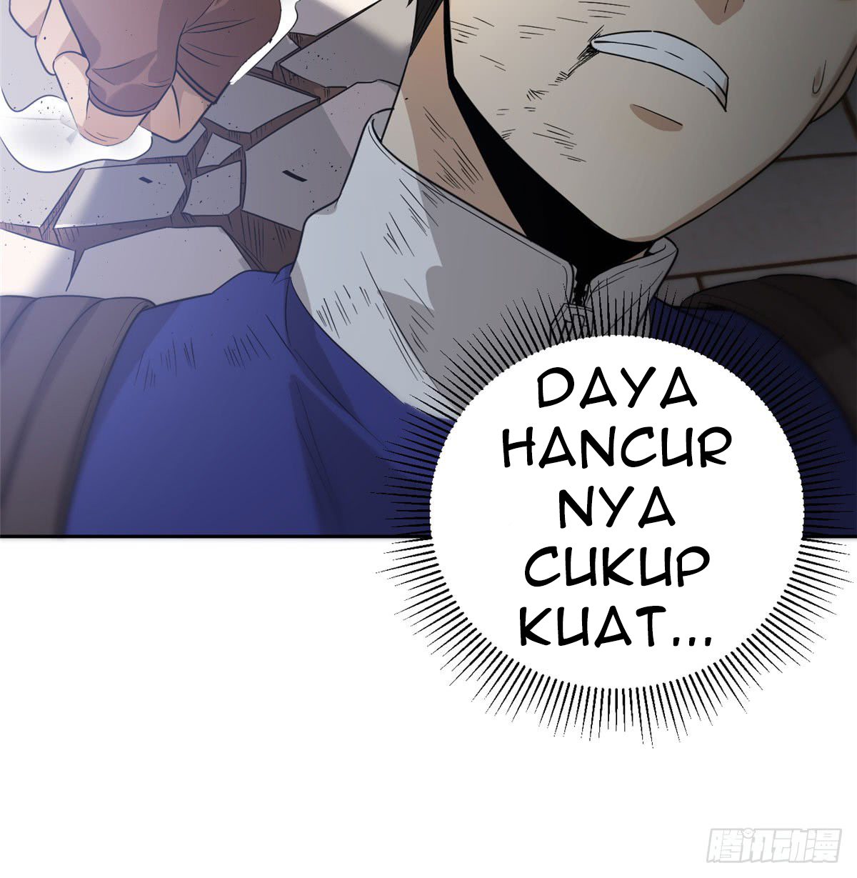 Global Gao Wu Chapter 18 Gambar 33