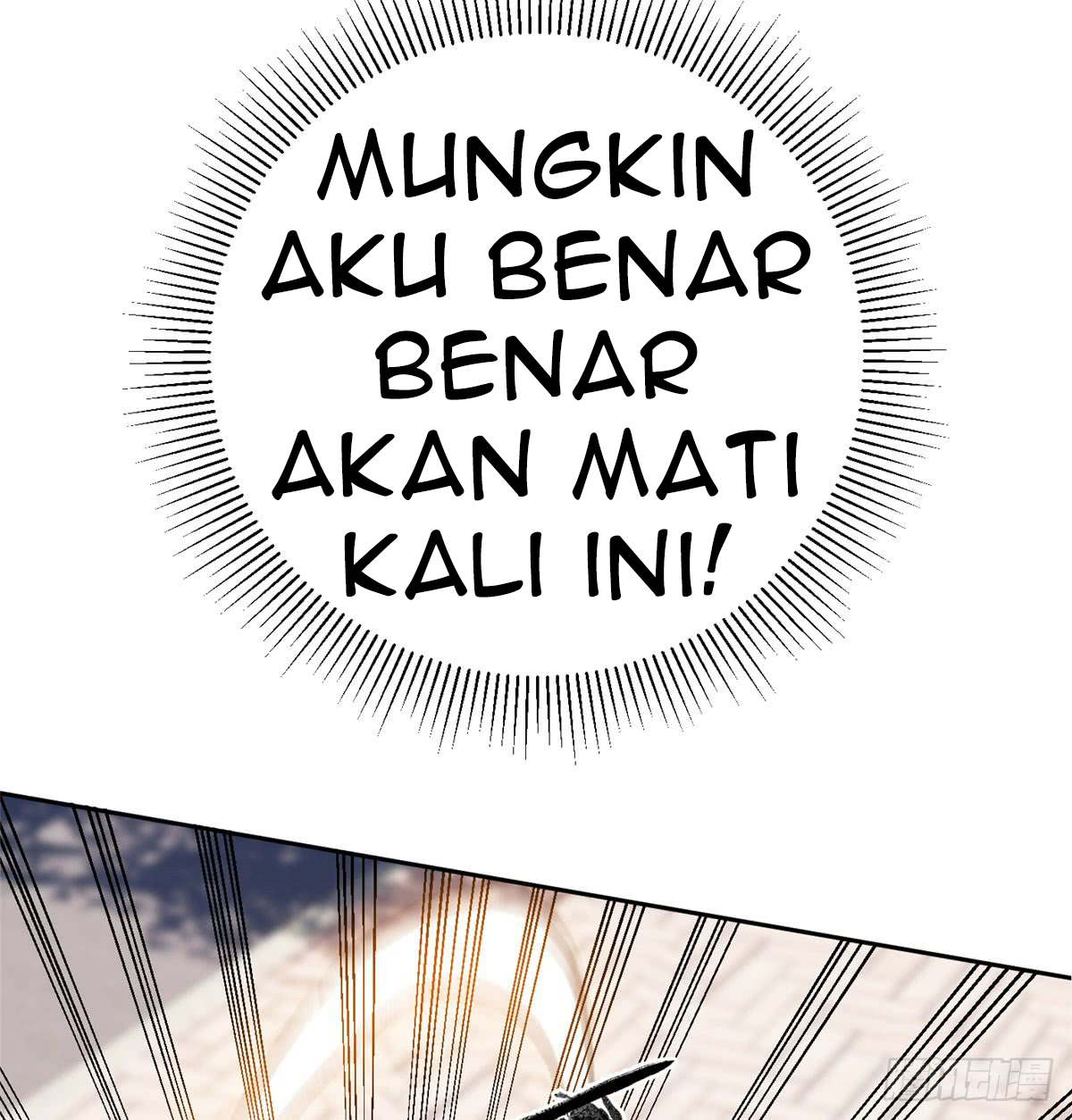 Global Gao Wu Chapter 18 Gambar 39