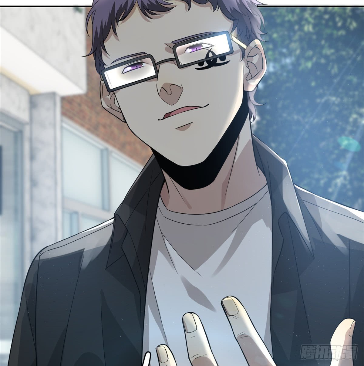 Global Gao Wu Chapter 17 Gambar 4