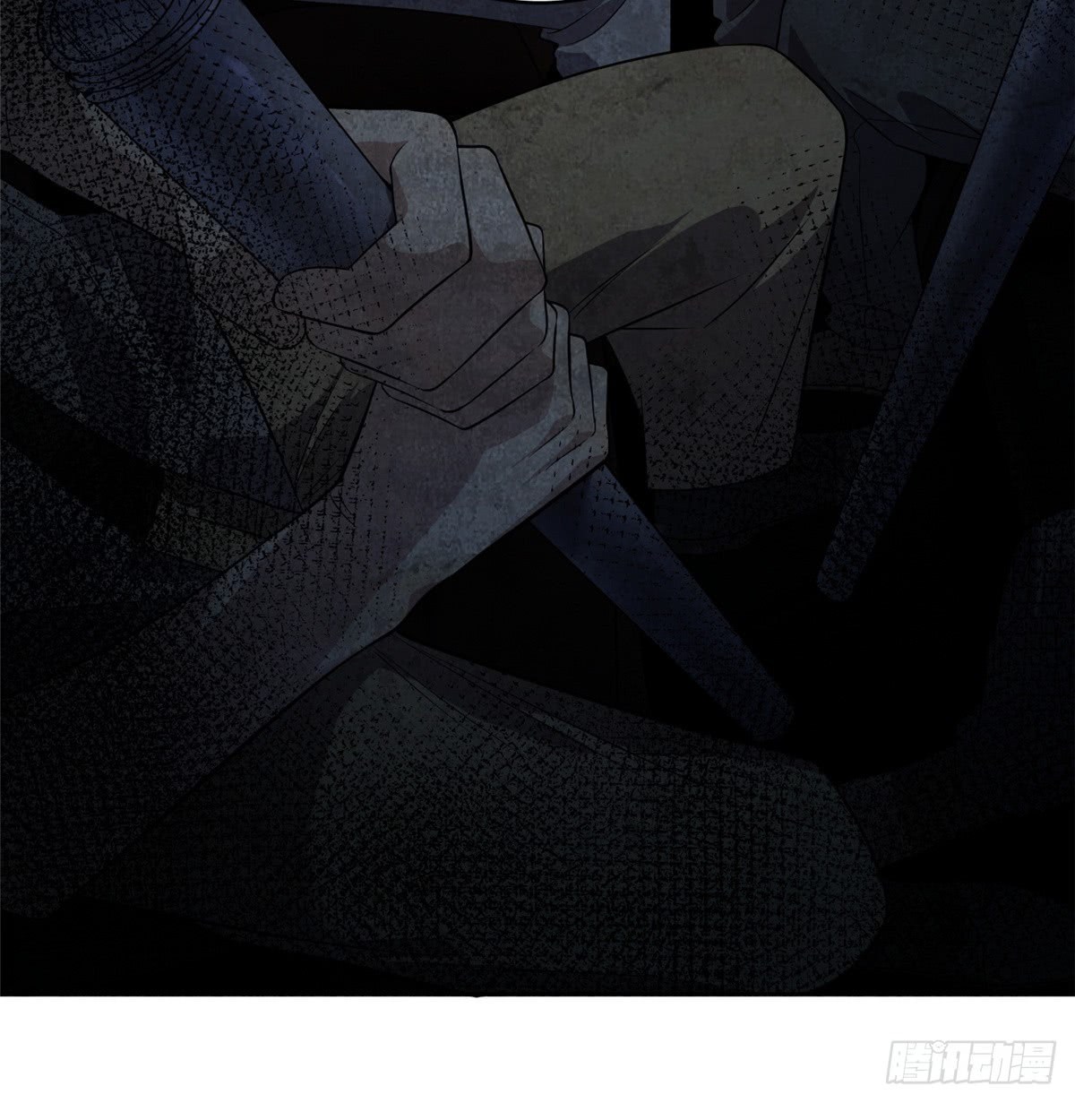 Global Gao Wu Chapter 17 Gambar 46