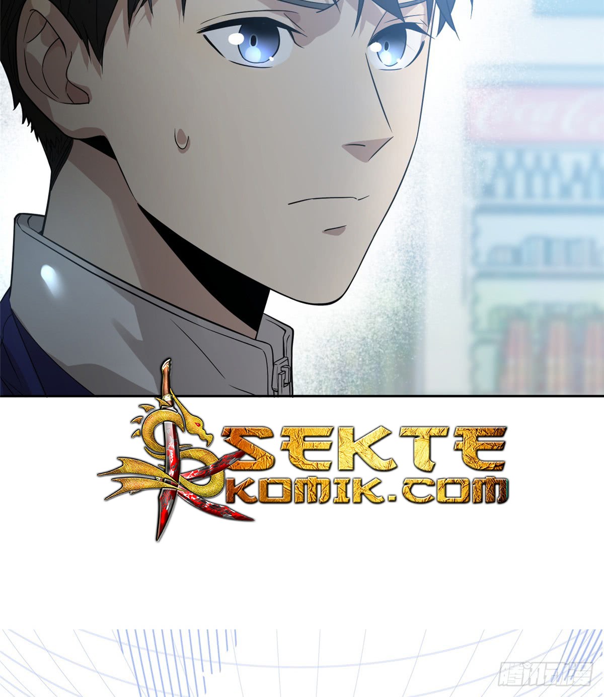 Global Gao Wu Chapter 17 Gambar 6