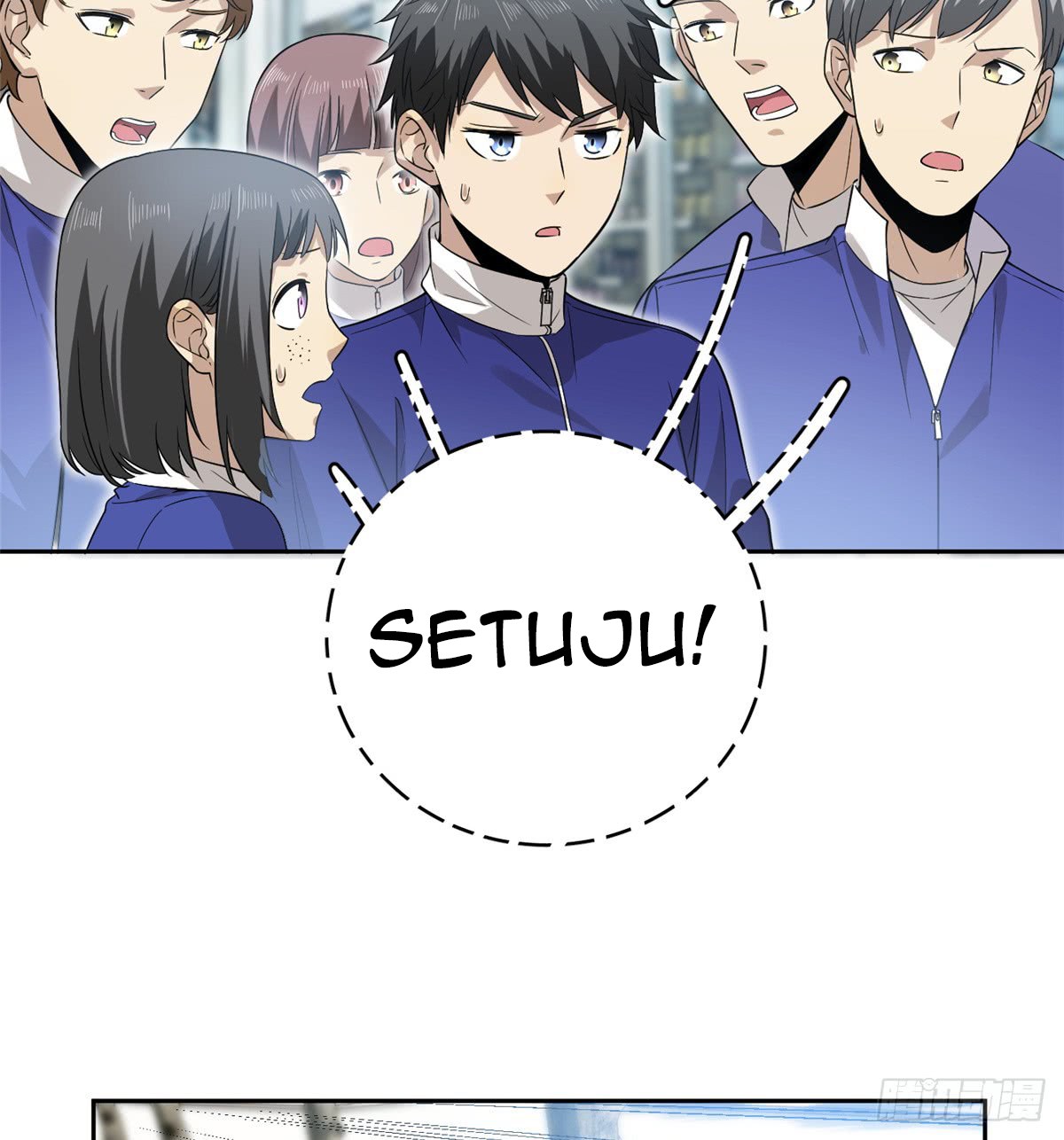 Global Gao Wu Chapter 17 Gambar 8