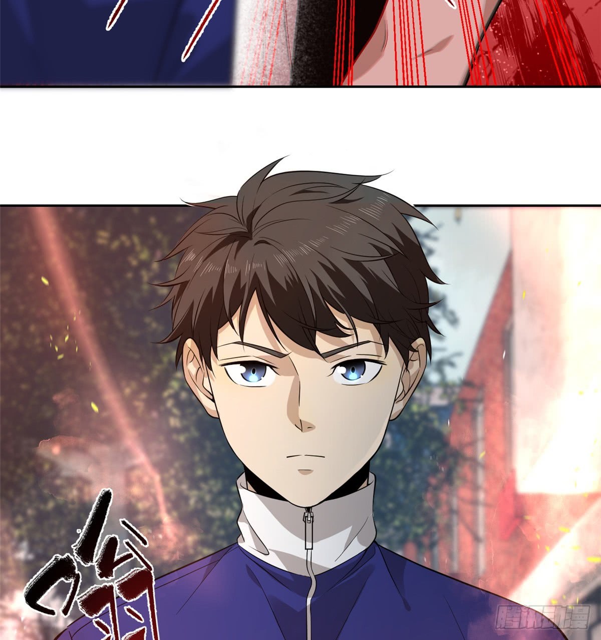 Global Gao Wu Chapter 17 Gambar 17