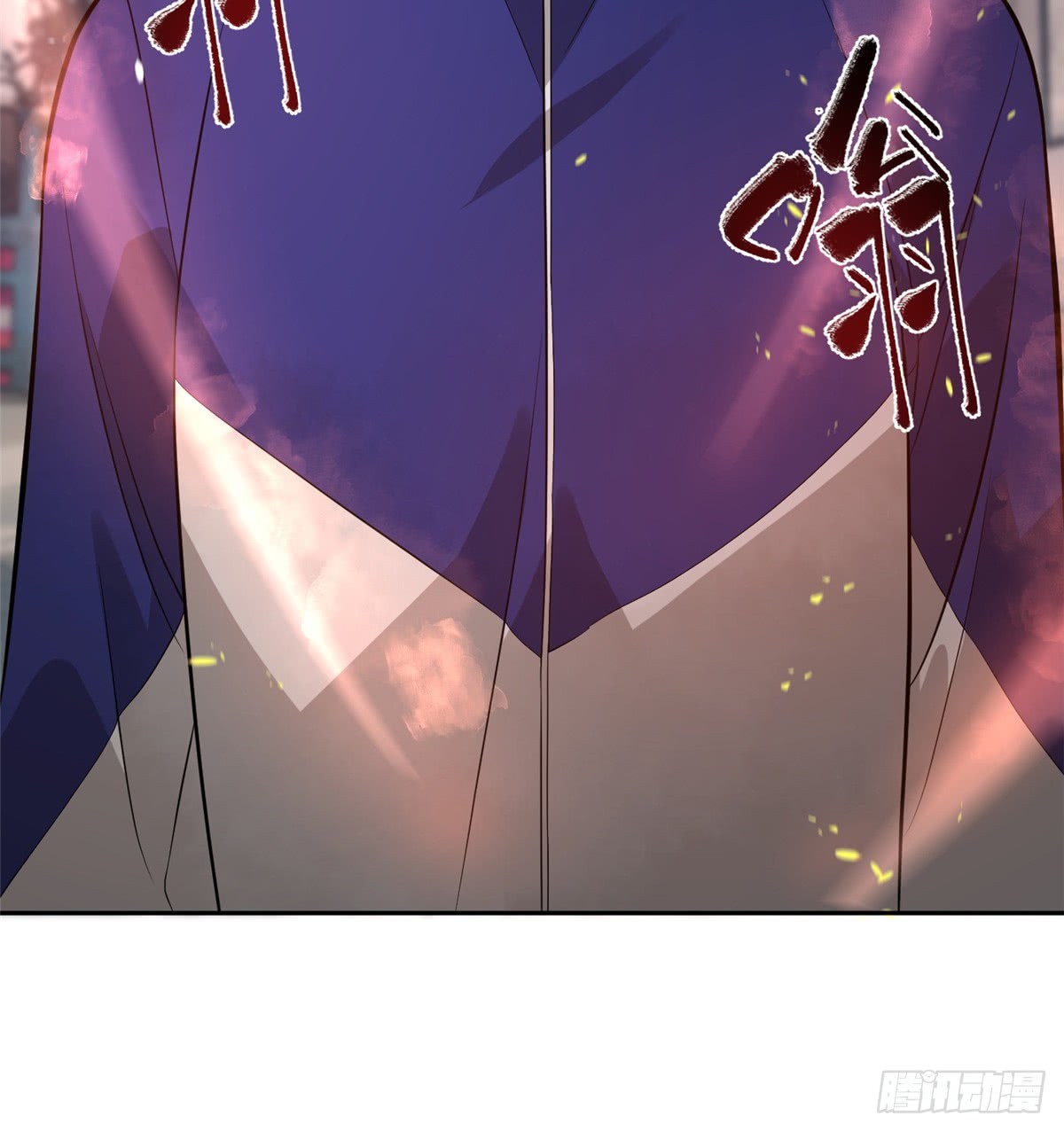 Global Gao Wu Chapter 17 Gambar 18