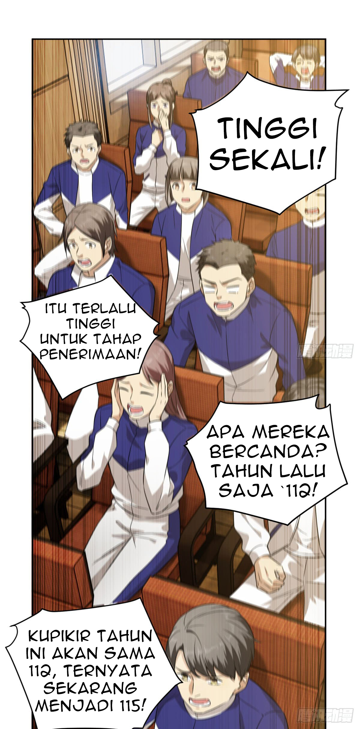 Global Gao Wu Chapter 16 Gambar 5
