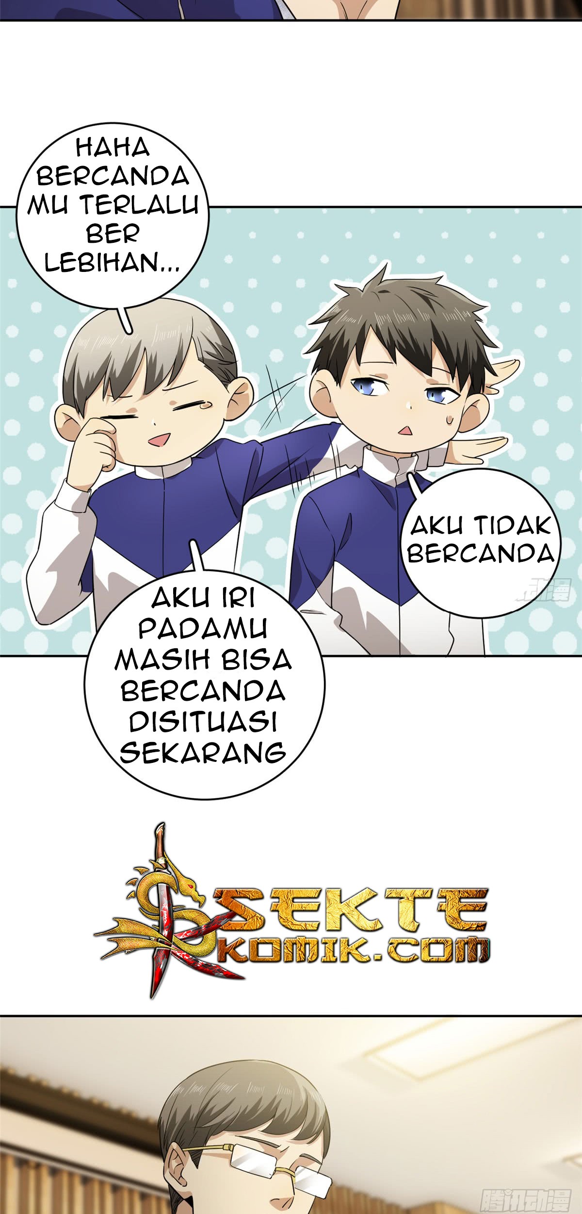 Global Gao Wu Chapter 16 Gambar 12