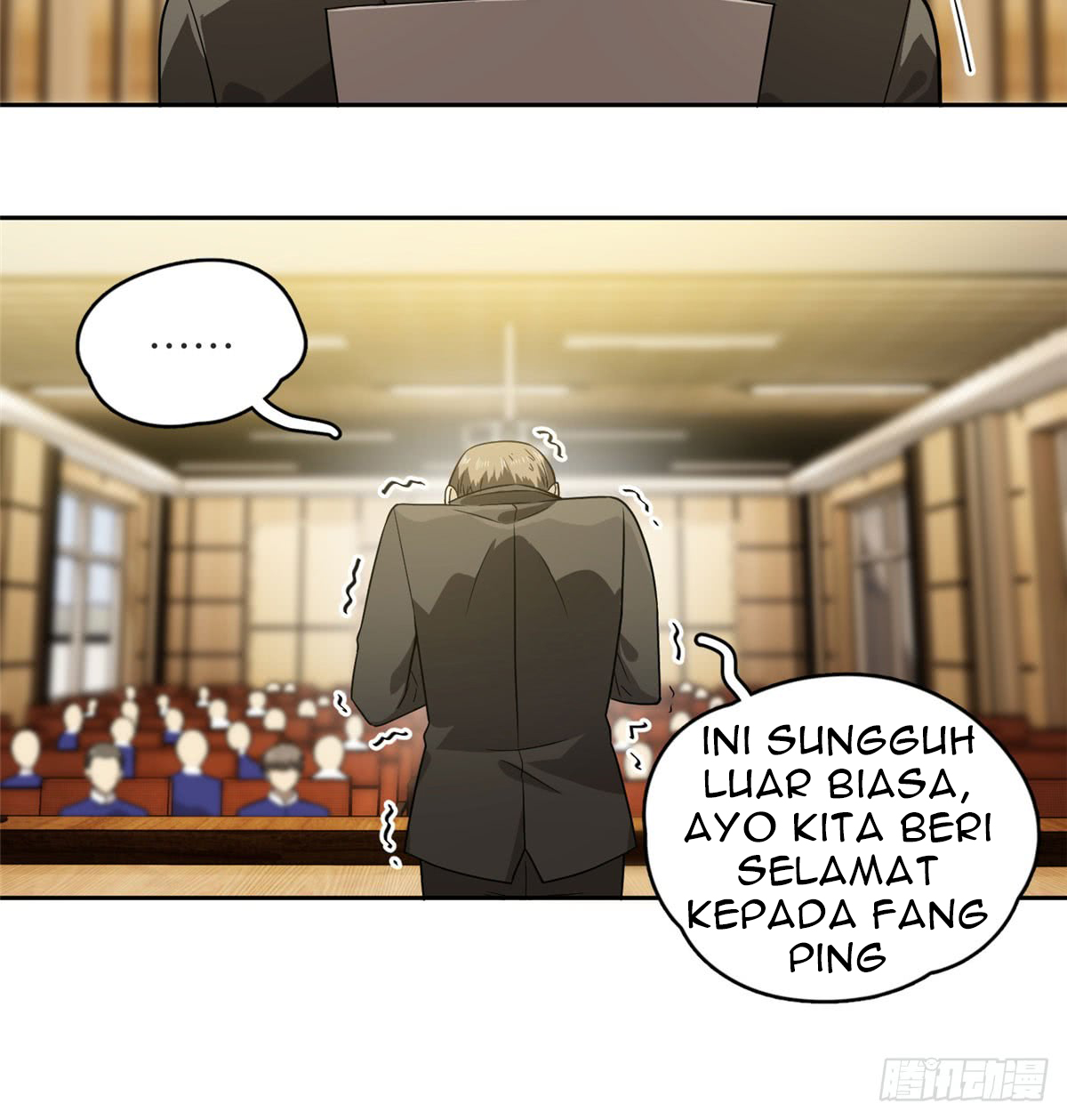 Global Gao Wu Chapter 16 Gambar 16