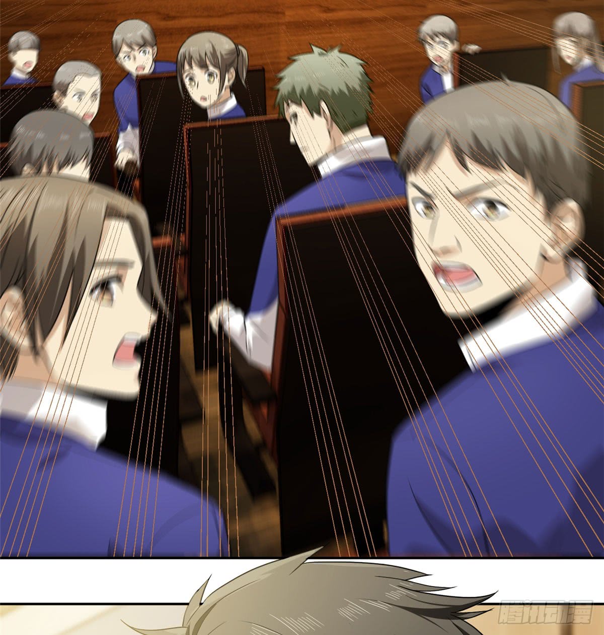 Global Gao Wu Chapter 16 Gambar 18