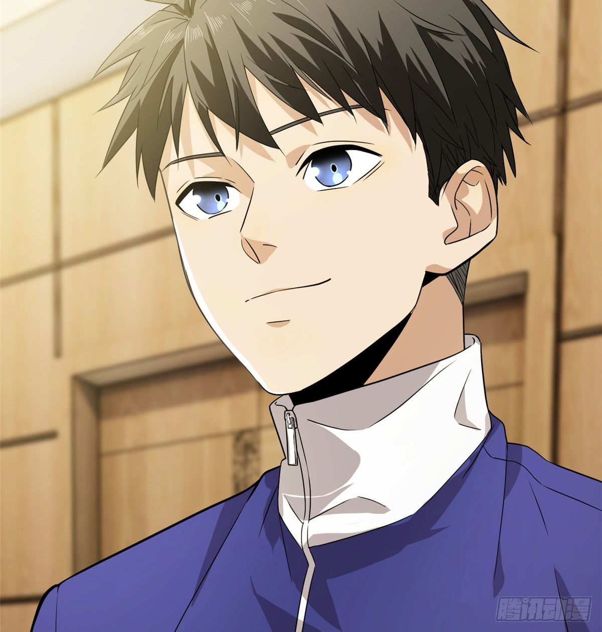 Global Gao Wu Chapter 16 Gambar 19