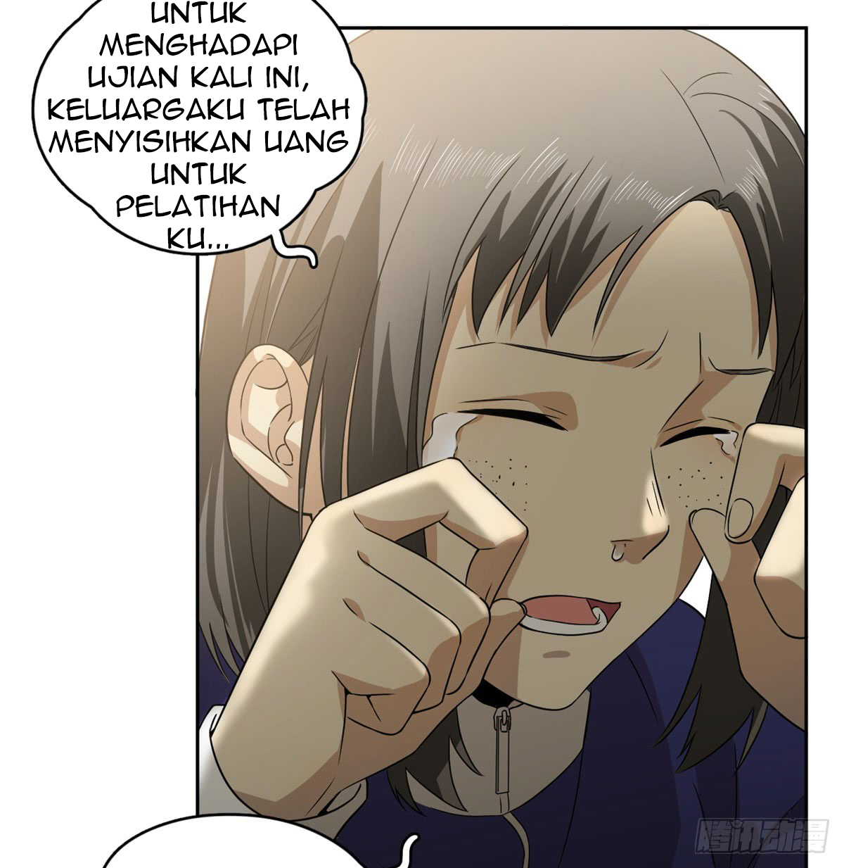 Global Gao Wu Chapter 16 Gambar 27