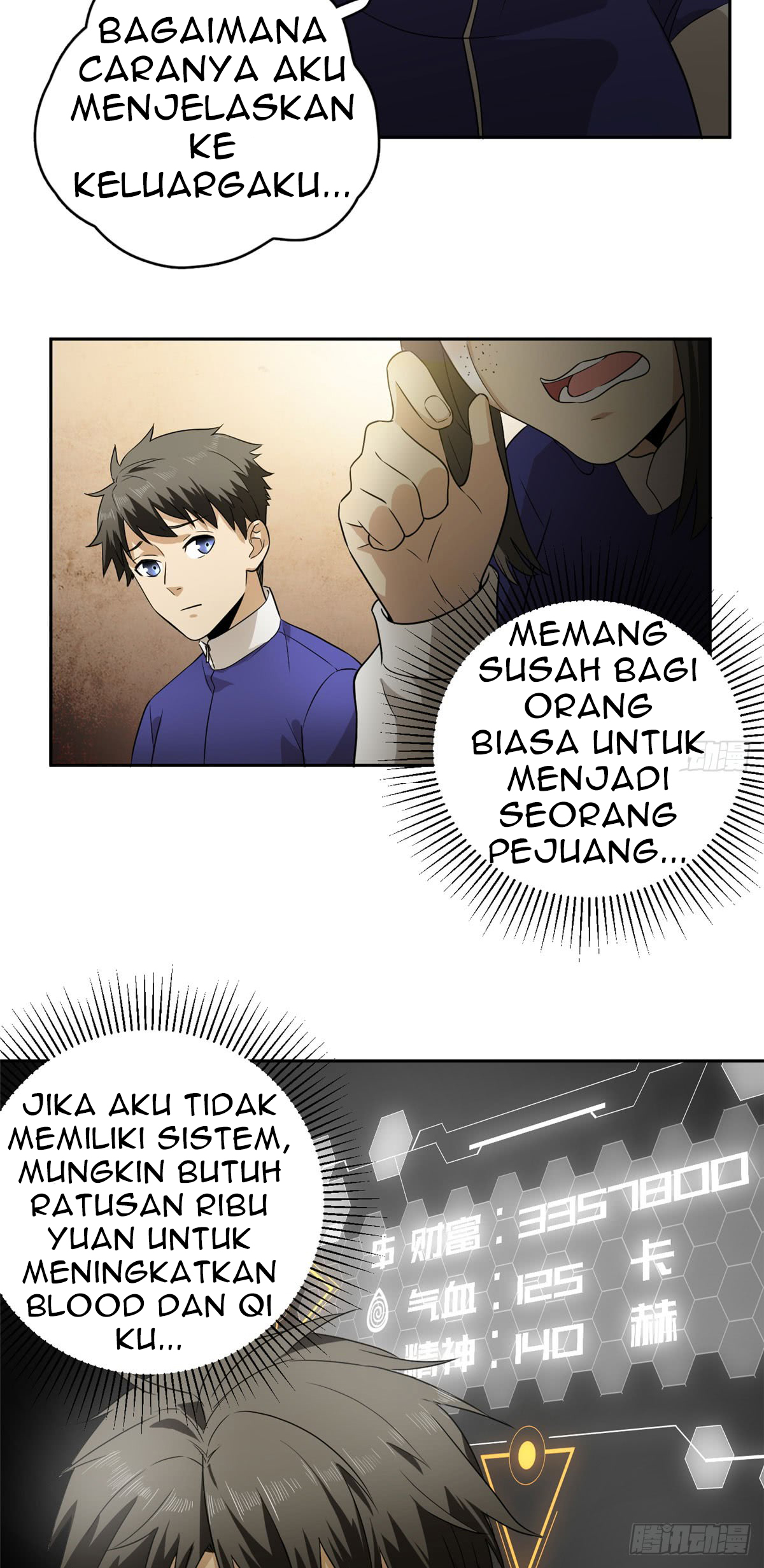 Global Gao Wu Chapter 16 Gambar 28