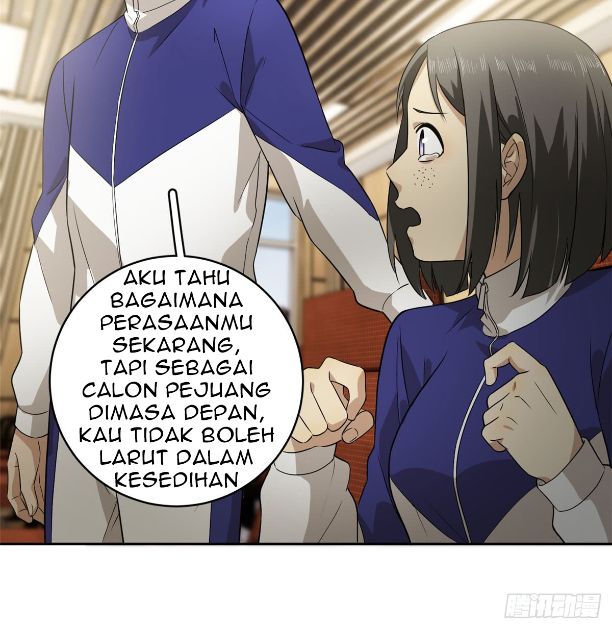 Global Gao Wu Chapter 16 Gambar 31